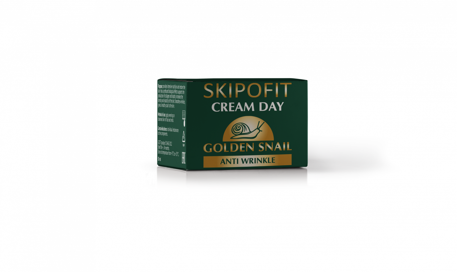 Крем для лица органический «Крем для лица дневной с экстрактом улитки Skipofit, 30 мл» - Кремы