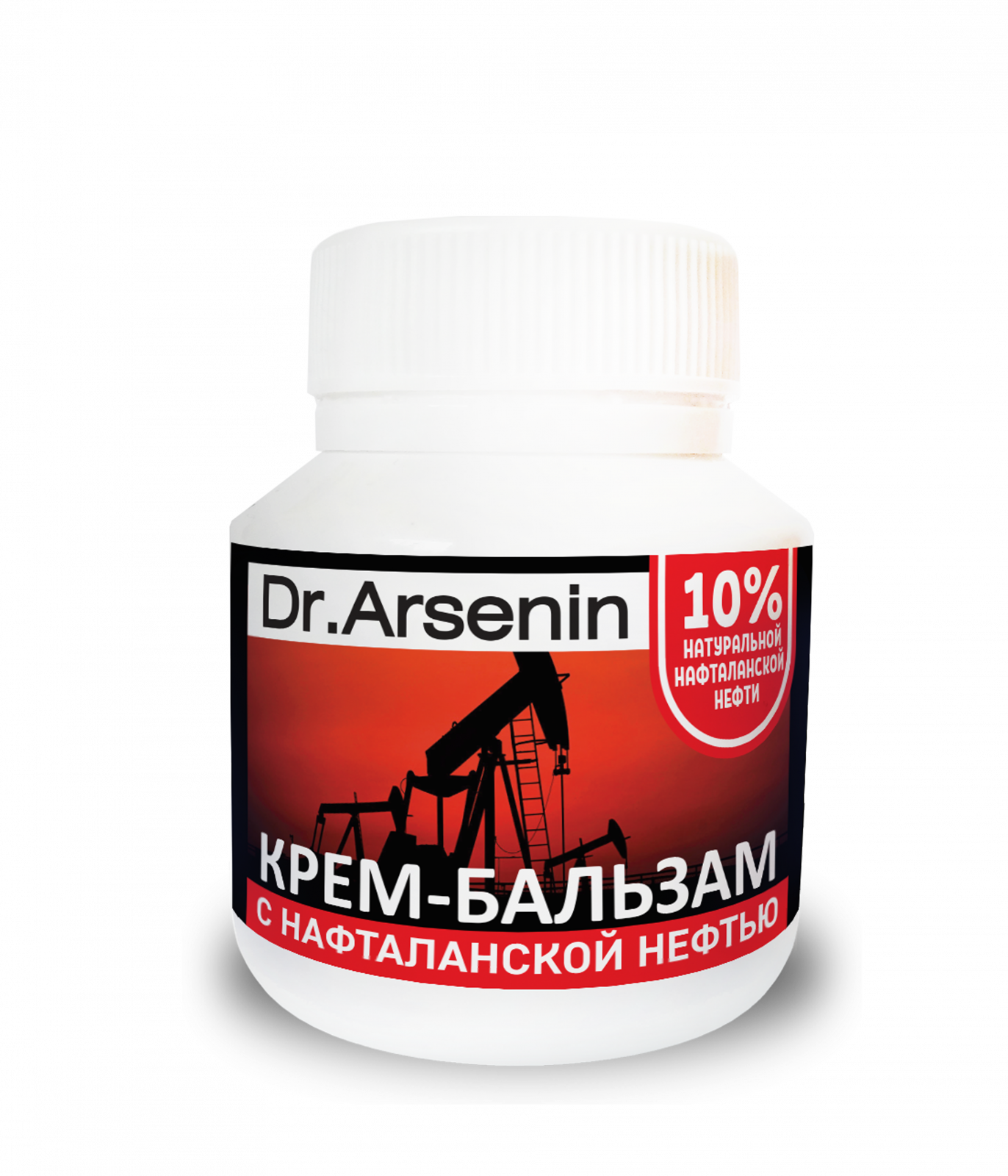 Каталог «Крем-бальзам с нафталанской нефтью Dr. Arsenin 90 мл» - Кремы, бальзамы, растирки