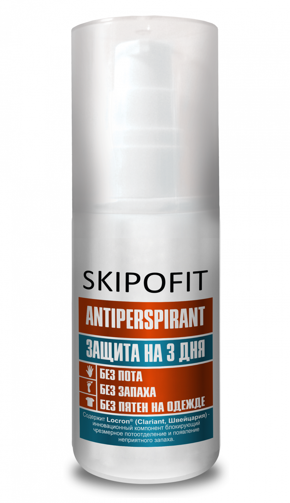 Натуральный уход за кожей тела «Антиперспирант Skipofit "Защита на 3 дня"» - Уход за телом