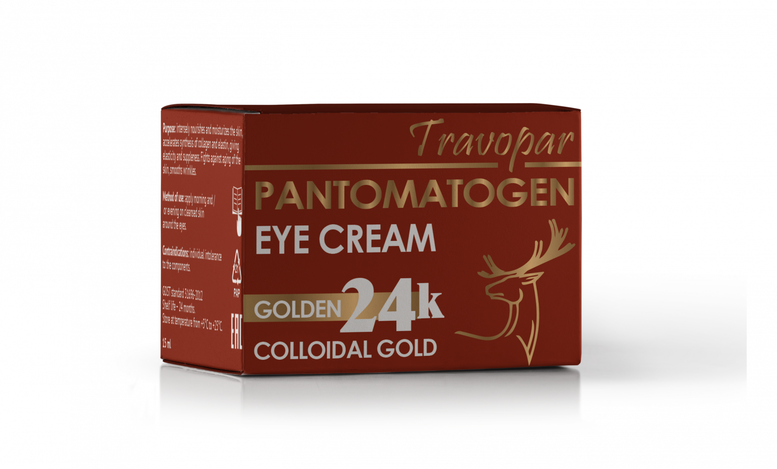  «Филлер для кожи вокруг глаз с пантогематогеном 15 мл» - Натуральные филлеры для лица