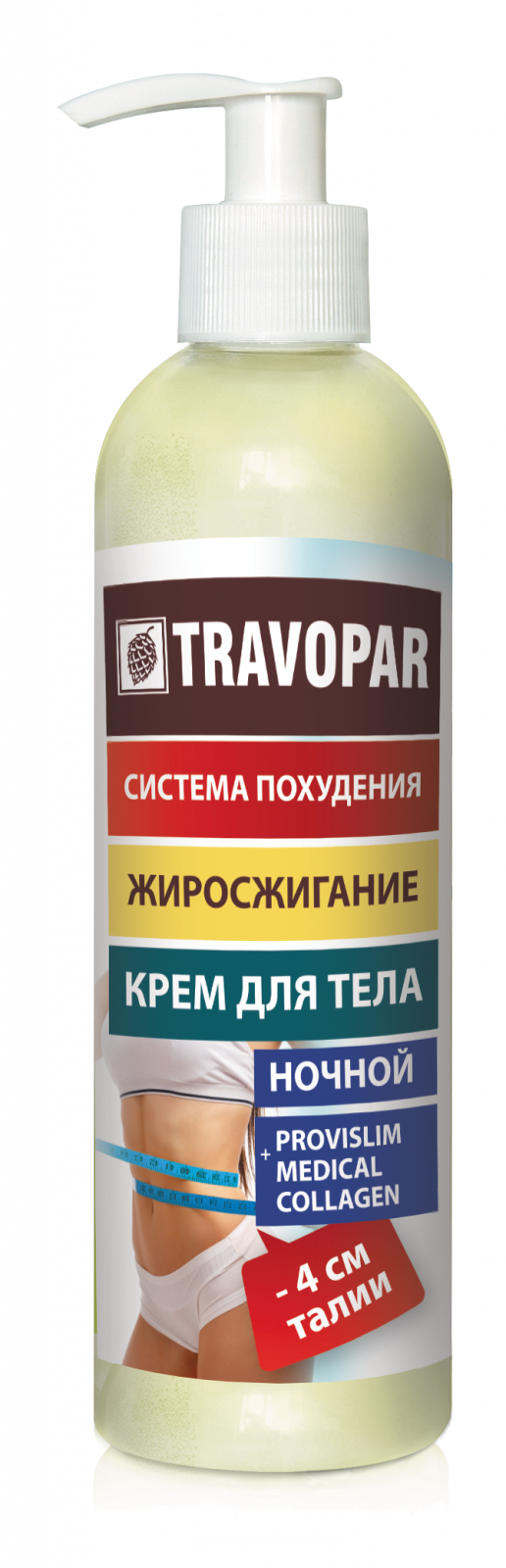Каталог «Крем для тела с жиросжигающим эффектом (ночной) 150 мл Travopar» - Кремы и гели для тела