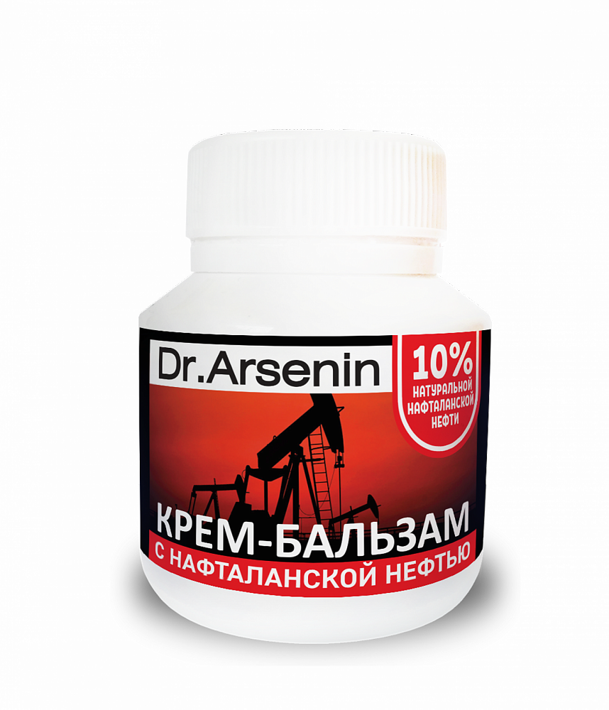 Крем-бальзам с нафталанской нефтью Dr. Arsenin 90 мл - Фото №1