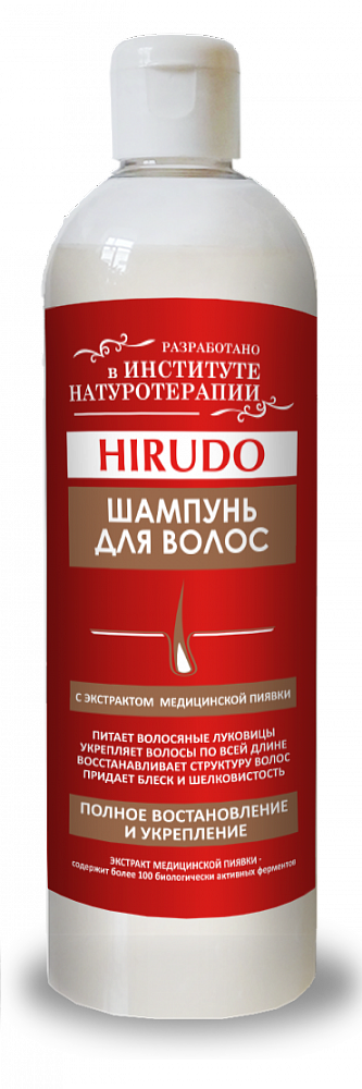 Шампунь для волос с экстрактом медицинской пиявки HIRUDO 250 мл